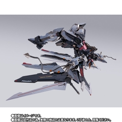 METAL BUILD Strike Noir Gundam (Alternative Strike Ver.)