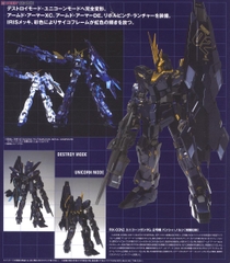 GFF METAL COMPOSITE Banshee Norn (Awakening Ver.)