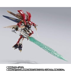 METAL BUILD DRAGON SCALE Bellvine (Leader of the NA Royal Knights Ver.)