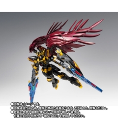 GFF METAL COMPOSITE Wing Gundam Zero Rebellion