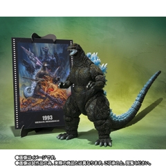 [Pre-order] S.H.MonsterArts Godzilla (Godzilla VS. Mechagodzilla II Poster Coloring Ver.) -Movie Graphic Plus-