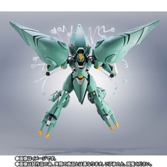 [Pre-order] THE ROBOT SPIRITS <SIDE MS> Quin-Mantha ~Marking Plus~