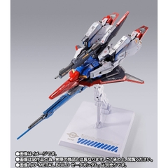 METAL BUILD Hyper Mega Launcher Option Set