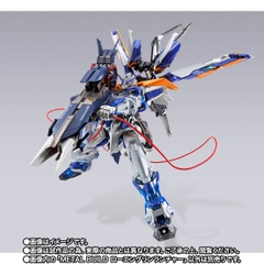 METAL BUILD Lohengrin Launcher
