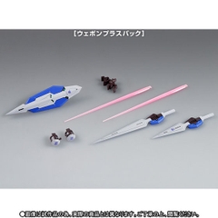 METAL BUILD Gundam Avalanche Exia (Weapon Plus Pack)