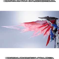 METAL BUILD Destiny Gundam Wing of Light Option Set