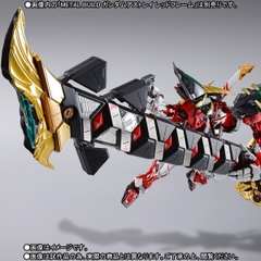 METAL BUILD Powered Red & 150 Gerbera Straight Power Option Set