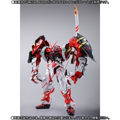 METAL BUILD Powered Red & 150 Gerbera Straight Power Option Set