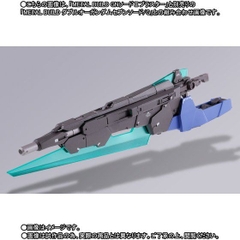 METAL BUILD GN Sword II Blaster