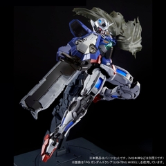 PG 1/60 Repair Parts Set For Gundam Exia