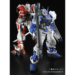 PG 1/60 Gundam Astray Blue Frame