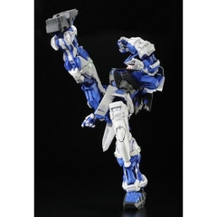 PG 1/60 Gundam Astray Blue Frame