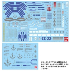 PG 1/60 Gundam Astray Blue Frame