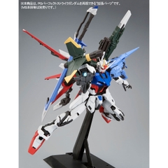 PG 1/60 Perfect Strike Gundam Expansion Parts For Strike Gundam