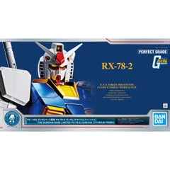 PG 1/60 The Gundam Base Limited RX-78-2 Gundam [Titanium Finish]