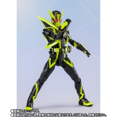 S.H.Figuarts Kamen Rider Zero One Shining Hopper