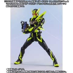 S.H.Figuarts Kamen Rider Zero One Shining Hopper