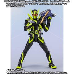 S.H.Figuarts Kamen Rider Zero One Shining Hopper