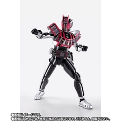 S.H.Figuarts (SHINKOCCHOU SEIHOU) Kamen Rider Decade Complete Form