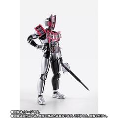 S.H.Figuarts (SHINKOCCHOU SEIHOU) Kamen Rider Decade Complete Form