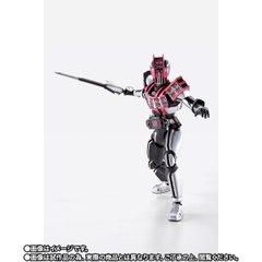 S.H.Figuarts (SHINKOCCHOU SEIHOU) Kamen Rider Decade Complete Form