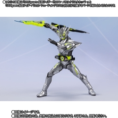 S.H.Figuarts Kamen Rider Zero-One Metal Cluster Hopper