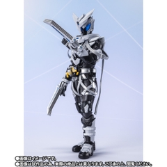 S.H.Figuarts Kamen Rider Naki