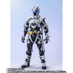 S.H.Figuarts Kamen Rider Naki