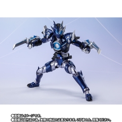 S.H.Figuarts Kamen Rider Orthrosvulcan