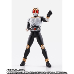 S.H.Figuarts (SHINKOCCHOU SEIHOU) Kamen Rider Kuuga Growing Form