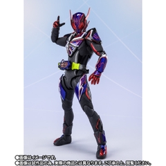 S.H.Figuarts Kamen Rider Eden