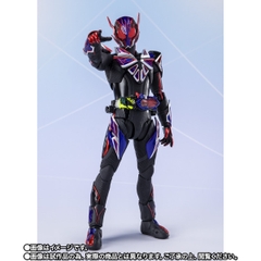 S.H.Figuarts Kamen Rider Eden