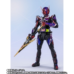 S.H.Figuarts Kamen Rider Eden