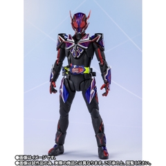 S.H.Figuarts Kamen Rider Eden