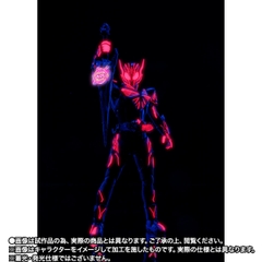 S.H.Figuarts Kamen Rider Eden