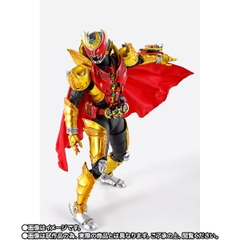 S.H.Figuarts (SHINKOCCHOU SEIHOU) Kamen Rider Kiva Emperor Form