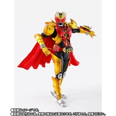 S.H.Figuarts (SHINKOCCHOU SEIHOU) Kamen Rider Kiva Emperor Form