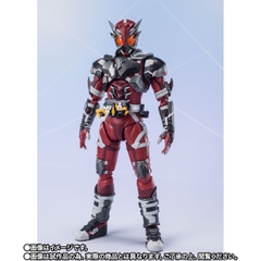 S.H.Figuarts Kamen Rider Ikazuchi