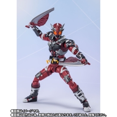 S.H.Figuarts Kamen Rider Ikazuchi