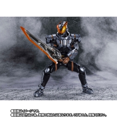 S.H.Figuarts Kamen Rider Buster Genbu Shinwa
