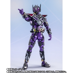 S.H.Figuarts Kamen Rider Metsuboujinrai