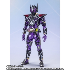 S.H.Figuarts Kamen Rider Metsuboujinrai