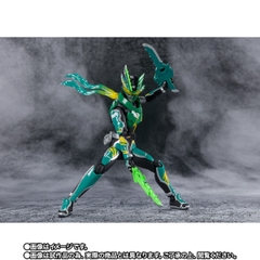 S.H.Figuarts Kamen Rider Kenzan Sarutobi Ninjaden