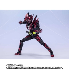 S.H.Figuarts Kamen Rider Zero-One Hellrising Hopper