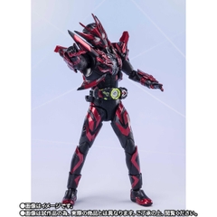 S.H.Figuarts Kamen Rider Zero-One Hellrising Hopper