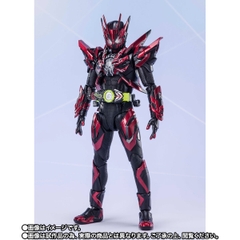S.H.Figuarts Kamen Rider Zero-One Hellrising Hopper