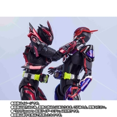 S.H.Figuarts Kamen Rider Zero-One Hellrising Hopper
