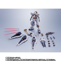 METAL ROBOT SPIRITS <SIDE MS> Gundam TR-1 [Hazel Custom] & Option Parts Set