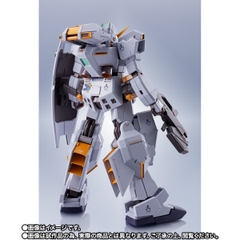 METAL ROBOT SPIRITS <SIDE MS> Gundam TR-1 [Hazel Custom] & Option Parts Set