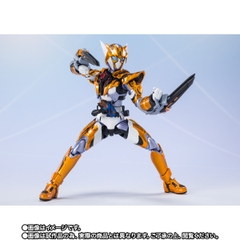 S.H.Figuarts Kamen Rider Valkyrie Justice Serval